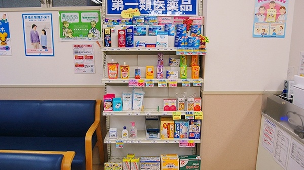 セイムス南浦和2丁目薬局の一般医薬品