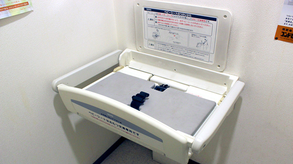 ドラッグセイムス　宮原西口薬局のキッズ用設備