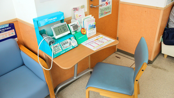 ドラッグセイムス　宮原西口薬局の血圧計