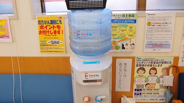 ドラッグセイムス　西浦和薬局のフリーサービス