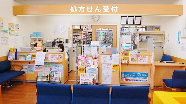 ドラッグセイムス　西浦和薬局の受付/カウンター