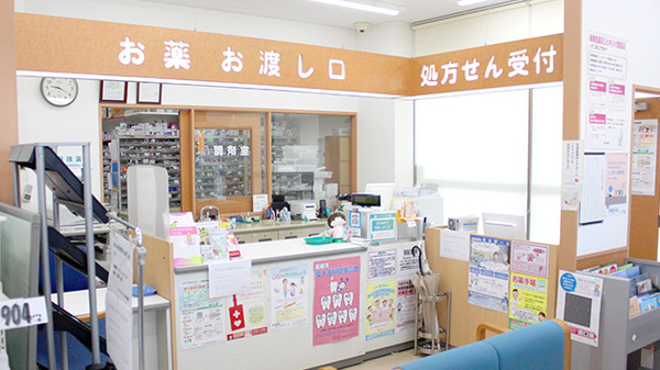 ドラッグセイムス　二和向台薬局の受付/カウンター
