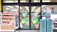 ドラッグセイムス　多摩落合薬局の入口