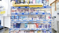 ドラッグセイムス　多摩落合薬局の一般医薬品