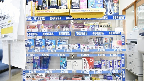 一般医薬品