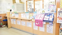 ドラッグセイムス　多摩落合薬局の受付/カウンター