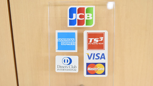 クレジットカード対応