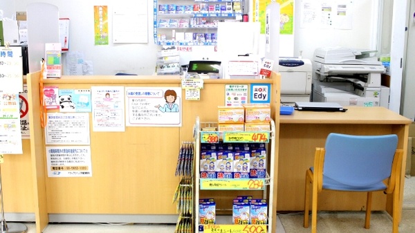 ドラッグセイムス　東綾瀬薬局の受付/カウンター