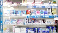 ドラッグセイムス　東綾瀬薬局の一般医薬品