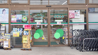 ドラッグセイムス　草加氷川町薬局の入口