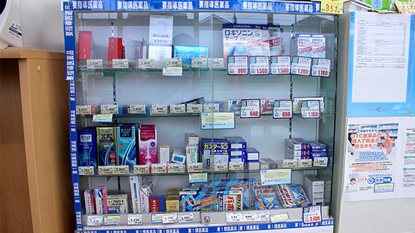 一般医薬品