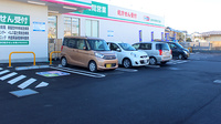 ドラッグセイムス　志木中宗岡4丁目薬局の駐車場