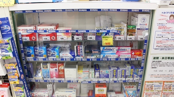一般医薬品