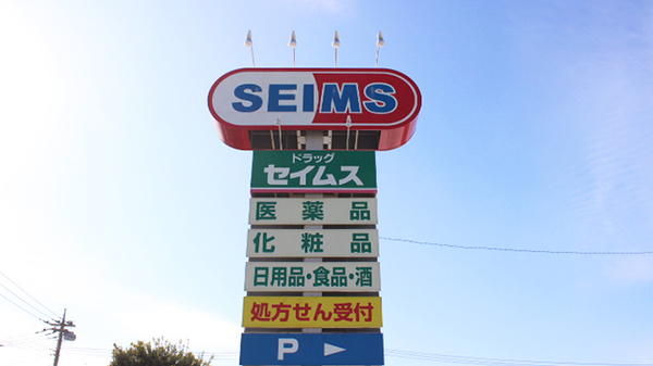看板