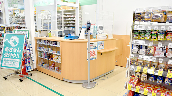 ドラッグセイムス見沼新堤薬局の受付/カウンター