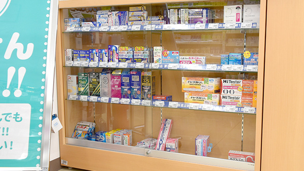 ドラッグセイムス見沼新堤薬局の一般医薬品