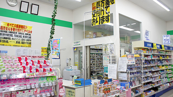 受付/カウンター