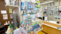 たつみ薬局の雑貨品