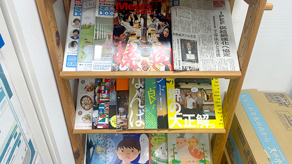 書籍