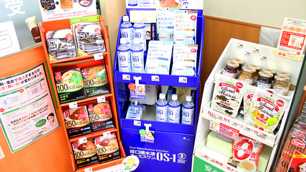 コクミン薬局亀有店の飲食物
