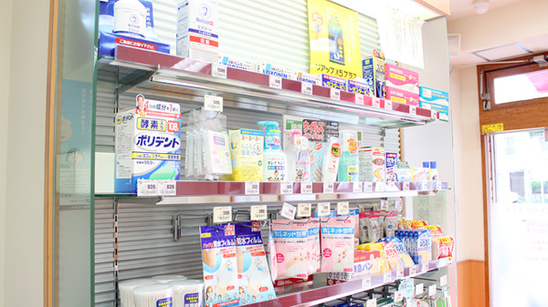 コクミン薬局亀有店の雑貨品