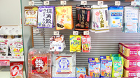 コクミン薬局亀有店の健康食品