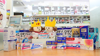 コクミン薬局亀有店の一般医薬品