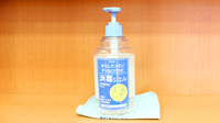 コクミン薬局亀有店の感染予防対策