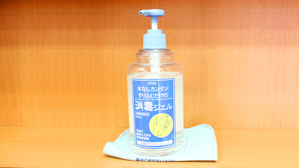 コクミン薬局亀有店の感染予防対策