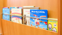 コクミン薬局亀有店のキッズ用品