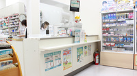 コクミンドラッグ田無店の受付/カウンター