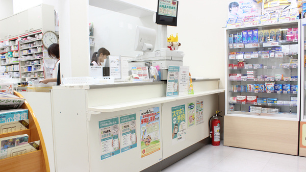 コクミンドラッグ田無店の受付/カウンター