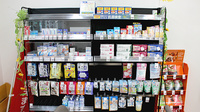 コクミン薬局武蔵境店の一般医薬品