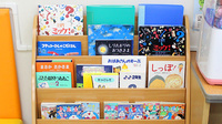 コクミン薬局川崎店のキッズ用品