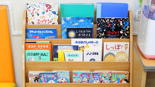 コクミン薬局川崎店のキッズ用品