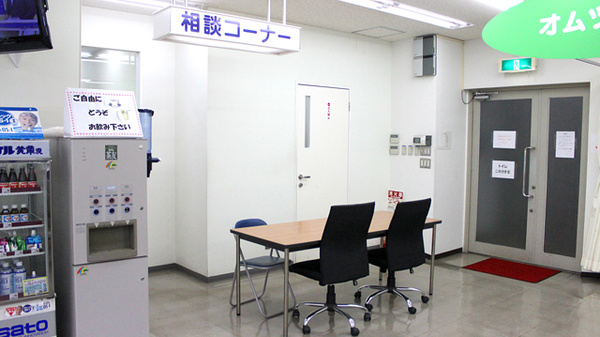 コクミン薬局川崎店の相談対応
