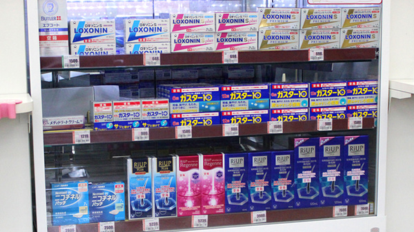 コクミン薬局川崎店の一般医薬品