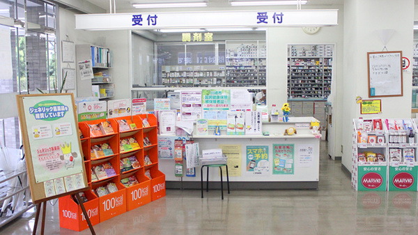 コクミン薬局川崎店の受付/カウンター