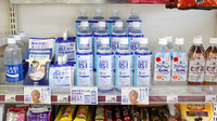 コクミン薬局川崎店の飲食物
