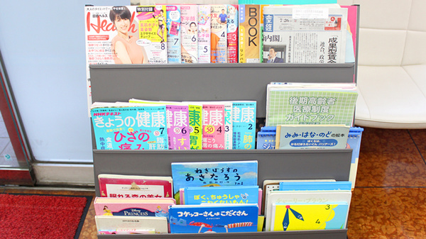 書籍