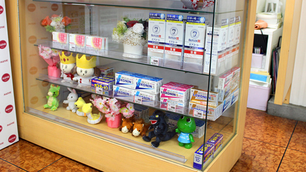 一般医薬品
