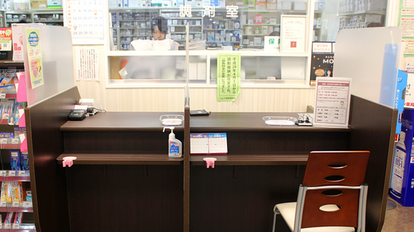 KoKuMiNアトレ新浦安店の受付/カウンター