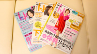 KoKuMiNアトレ新浦安店の書籍
