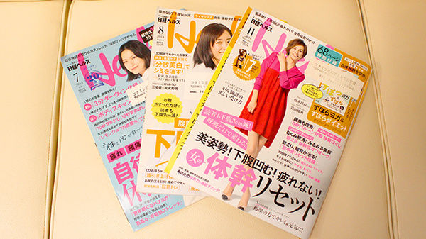 KoKuMiNアトレ新浦安店の書籍