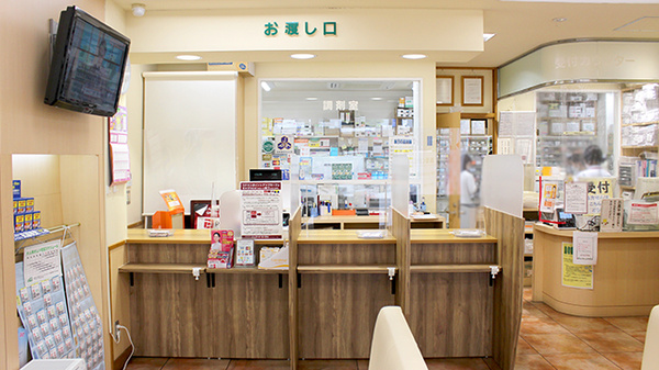 コクミン薬局習志野店の受付/カウンター