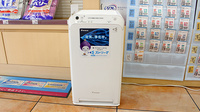 コクミン薬局習志野店の感染予防対策