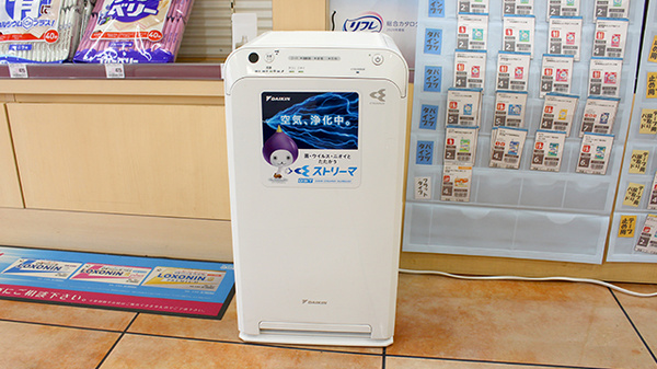 コクミン薬局習志野店の感染予防対策