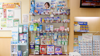 コクミン薬局習志野店の一般医薬品