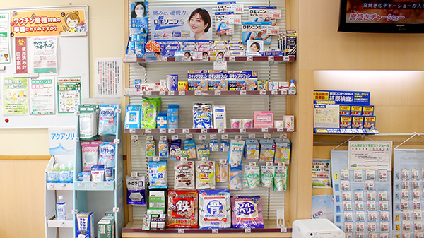 コクミン薬局習志野店の一般医薬品