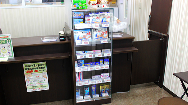 KoKuMiN船橋フェイス店の一般医薬品